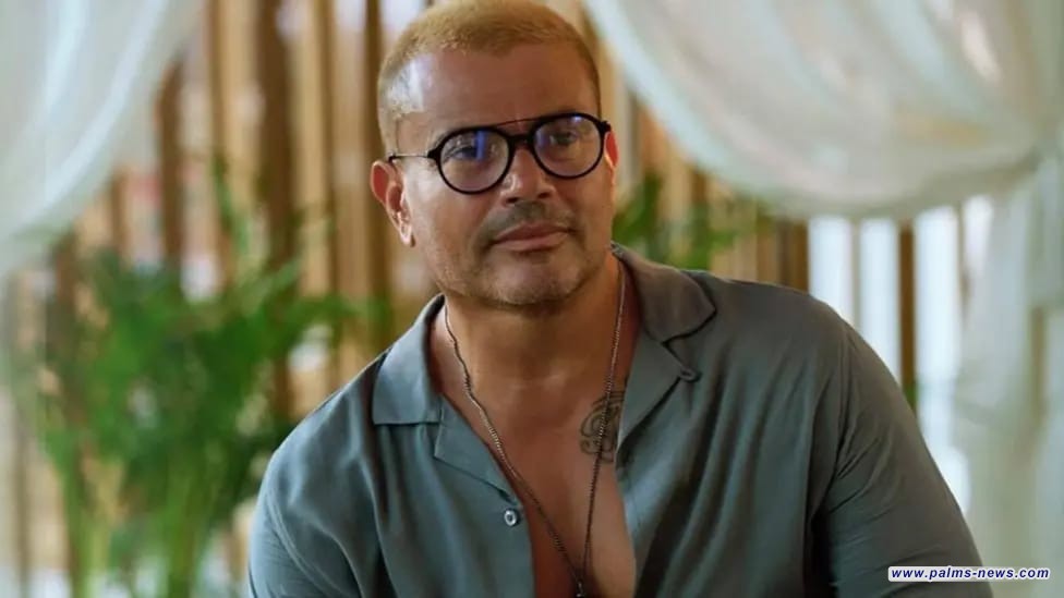 عمرو دياب يواجه قراراً قضائياً جديدا بشأن قضية سابقة